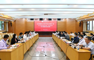 華北電力大學（保定）科學技術(shù)處 引領(lǐng)智能電網(wǎng)技術(shù)咨詢的學術(shù)高地