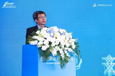 TV萊茵攜手湖南電檢集團(tuán)舉辦檢測認(rèn)證研討會，賦能環(huán)保科技技術(shù)開發(fā)