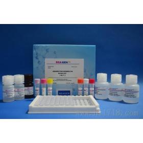 小鼠牛血清白蛋白殘留檢測ELISA試劑盒 產品說明書、廠家報價與檢測服務詳解